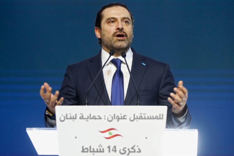 Hariri leb