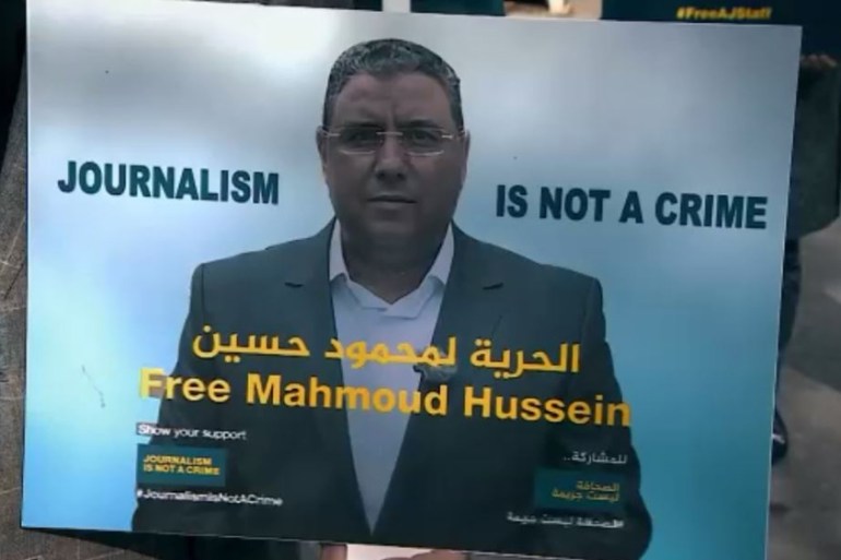 mahmoud hussein pic 3- Journalism is not a crime - AJW