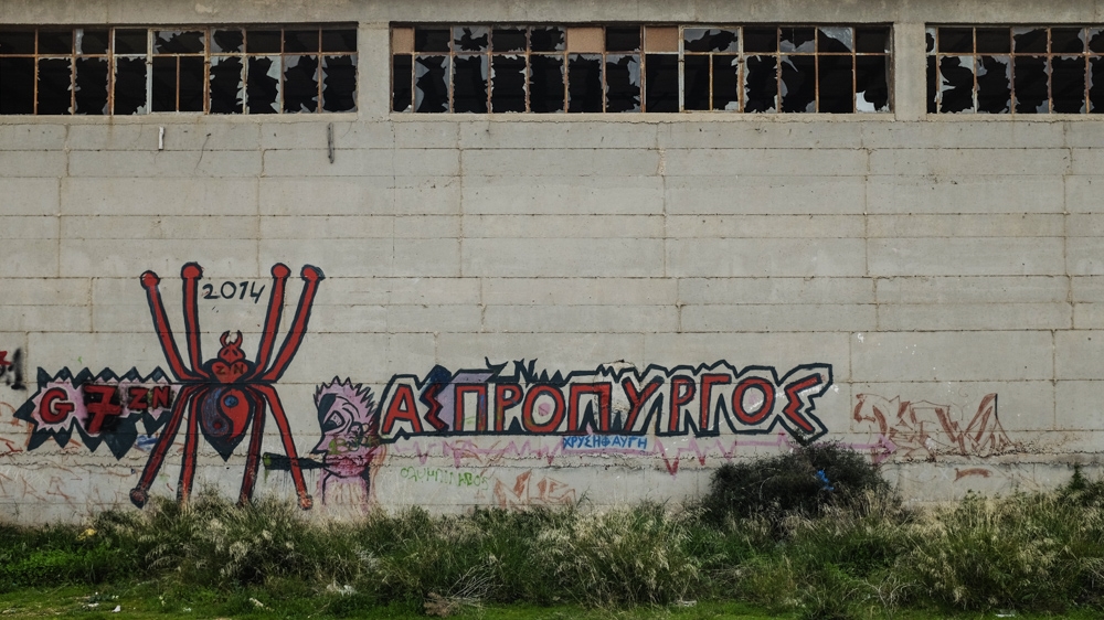 On a deserted factory in Goritsa is pro-Golden Dawn graffiti [Nick Paleologos/SOOC/Al Jazeera]