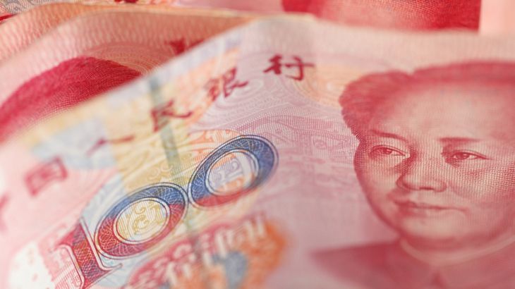 China reminbi (yuan) bill/currency - CTC