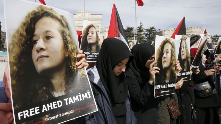 Demonstration in support of jailed Palestinian teen Ahed al-Tamimi