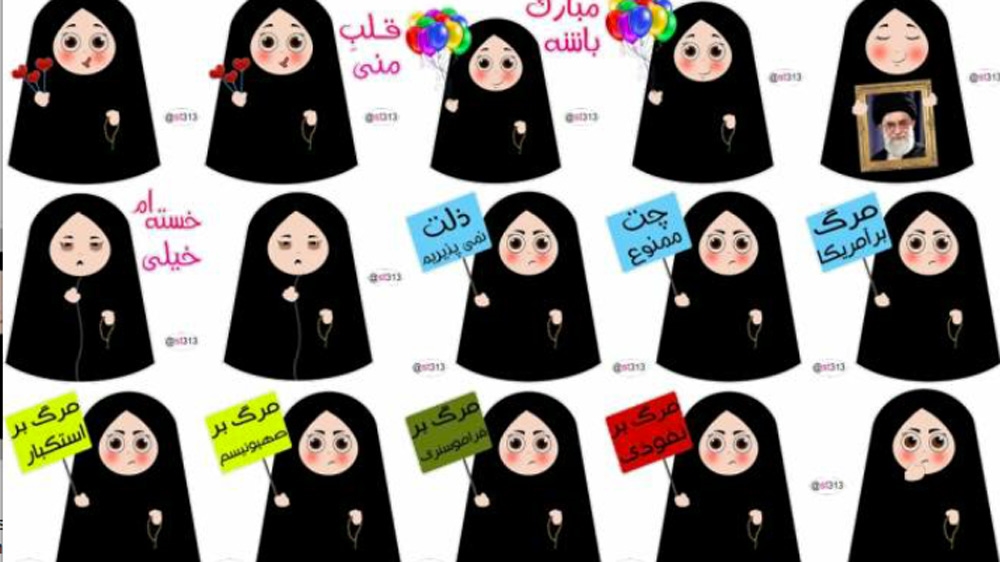 Sticker packs offered in the new app show emoji carrying pro-Khamenei signs [Screenshot/Al Jazeera]