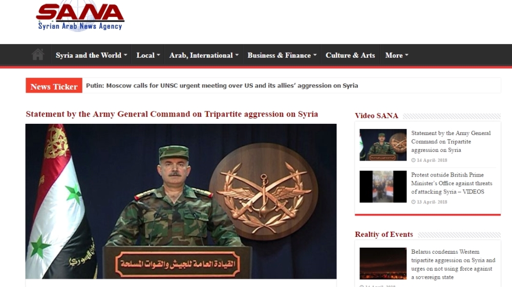 Syrian Arab News Agency lead story [Screenshot]