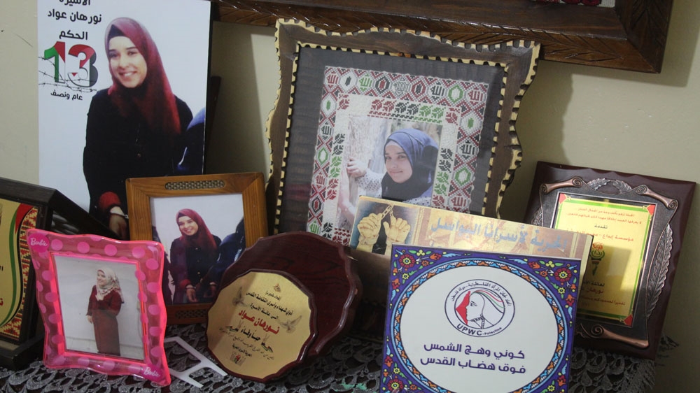 Nourhan has remained an avid reader while in detention [Shatha Hammad/Al Jazeera]