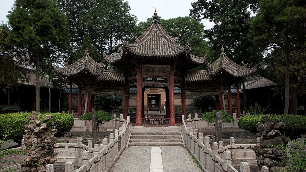 Xi'an, China - The Great Mosque complex [Ryan Pyle/Corbis via Getty Images]