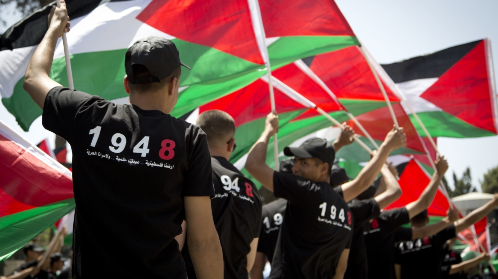 According to its founders, the BDS movement aims to apply financial and cultural pressure on Israel to end its violations against Palestinians [Majdi Mohammed/AP Photo]