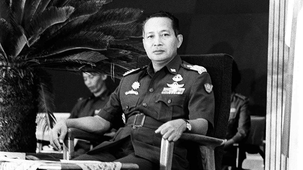 Indonesian President Mohamed Soeharto ruled Indonesia for 32 years [The Associated Press]