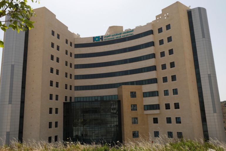 General view of the Istishari hospital where Palestinian President Mahmoud Abbas went in for medical check up, in Ramallah, in the occupied West Bank
