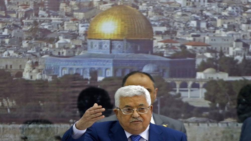 Abbas addresses the Palestinian leadership in the West Bank city of Ramallah [AFP]