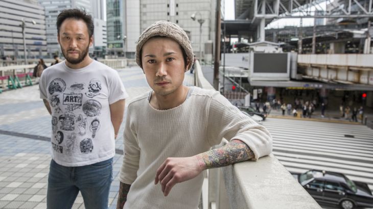 Japan''s Tattoo Outlaws