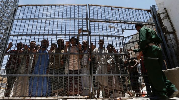 Yemen prison UAE