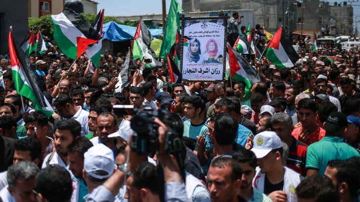 Razan Najjar funeral