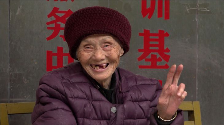 101 East - Secrets to a long Life China