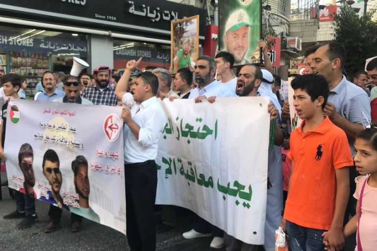 Ramallah protests Zena