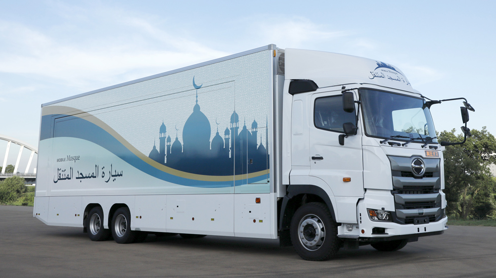 The mosque on wheels has the capacity for up to 50 people [Mobile Mosque Executive Committee via AP]