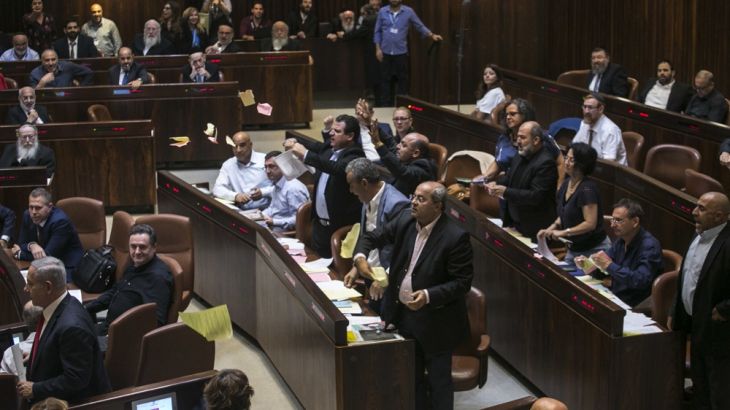 Arab lawmakers - Israel