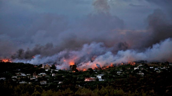 Greece forest fire