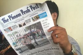 Cambodia media