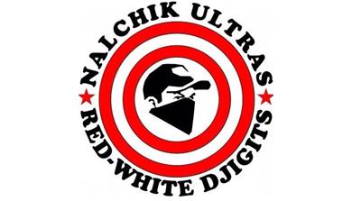The Red-White Djigits' logo [R.W.D.]