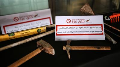 Hammers are among items banned from entering Gaza [Hosam Salem/Al Jazeera]