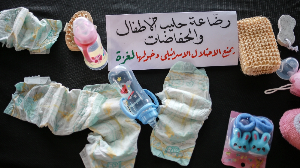 Baby bottles and diapers are also among the items that have been prohibited from entering Gaza [Hosam Salem/Al Jazeera]