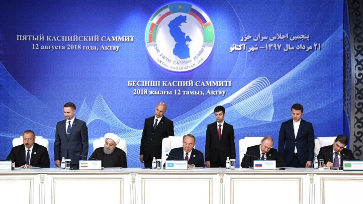 5th summit of the leaders of Caspian Sea littoral states