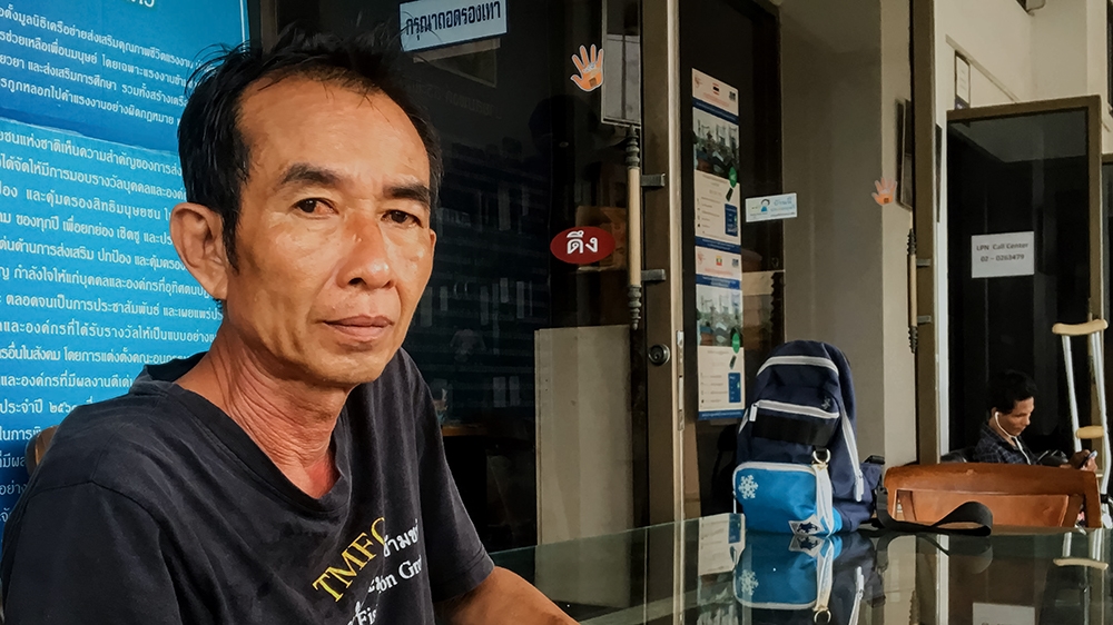 Lek, a former fisherman from Kanchanaburi, Thailand, was enslaved for 10 years until he was rescued by the Thai and Migrant Fishers Union Group [JJ Rose/Al Jazeera]