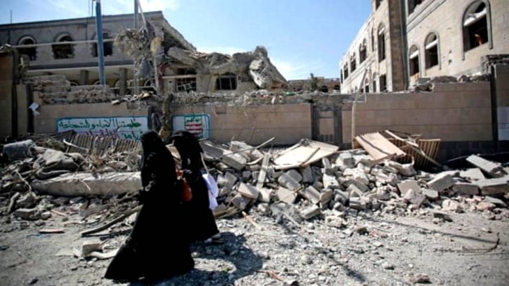 DO NOT USE- Inside Story Yemen