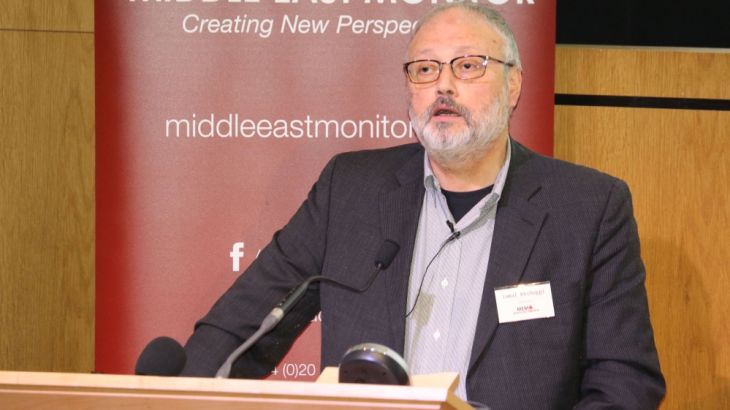 Saudi dissident Jamal Khashoggi speaks at an event hosted by Middle East Monitor in London Britain, September 29, 2018. Picture taken September 29, 2018. Middle East Monitor/Handout via REUTERS. ATTEN