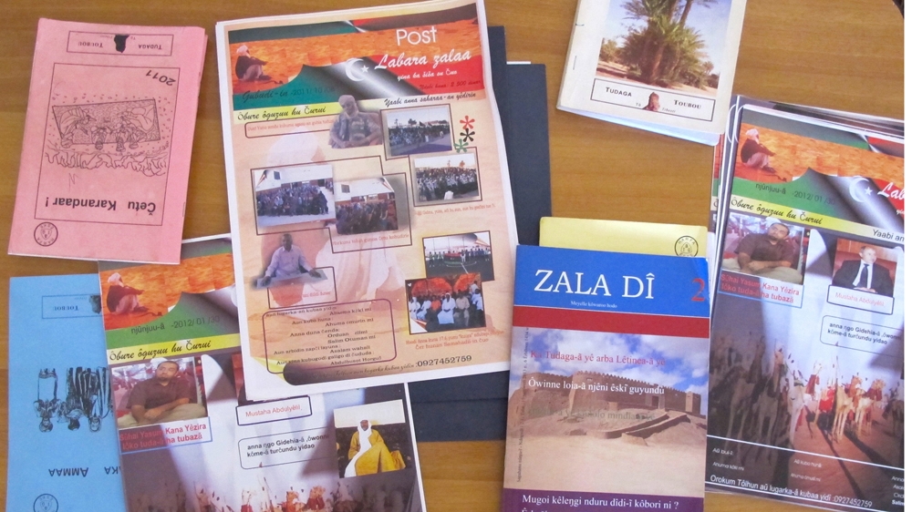 Forbidden during Gaddafi's times, books in the Tubu language are now available for all in Libya's remote south [Karlos Zurutuza/Al Jazeera]