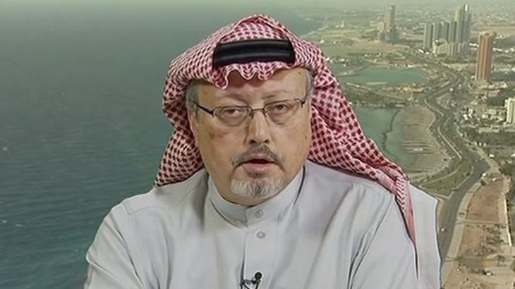 Jamal Khashoggi interview with Al Jazeera Balkans