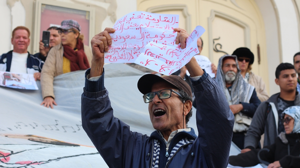Hundreds of people demonstrated in central Tunis [Asma Ajroudi/Al Jazeera]