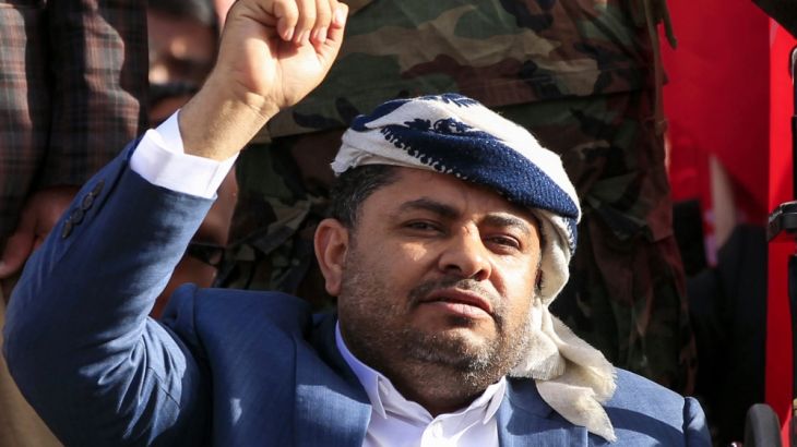 Mohammed Ali al-Huthi Houthi