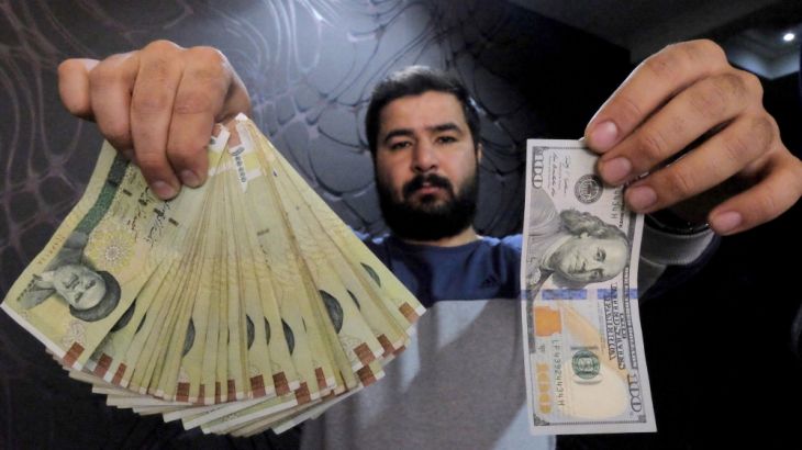 Iran money exchange