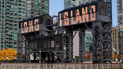 Gantry Plaza State Park, Long Island City, New York where Amazon.com is reportedly considering for new second headquarters [Eduardo Munoz/Reuters]