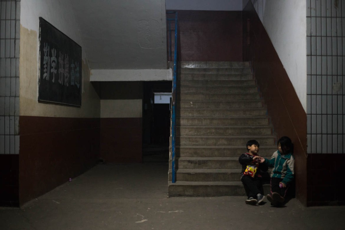 Mu Mengjie School for the Blind at night