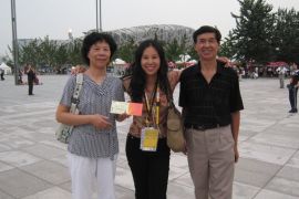 DO NOT USE: Bo and parents in Beijing in 2008 before seeing an Olympic game.