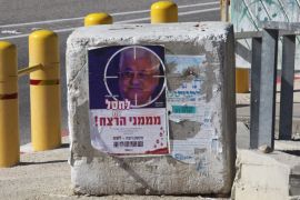 Jewish settlers put up calling for targeting Palestinian President