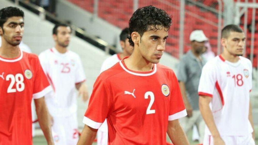 Hakeem al-Araibi, a refugee in Australia, when he played in the Bahrain national team. He's fighting extradition after being detained in Thailand [Supplied/Al Jazeera]