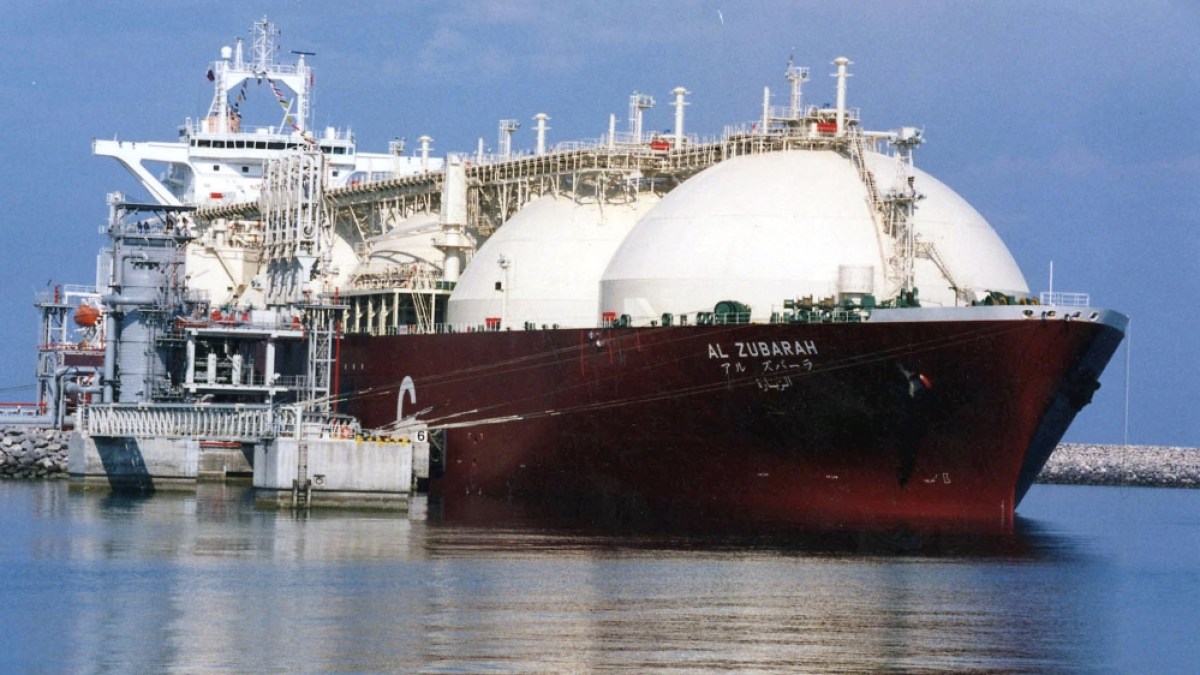 Qatar mendapatkan kesepakatan pasokan LNG besar kedua dengan China |  Berita Migas