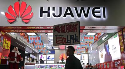 
The US accuses Huawei and other Chinese telecoms firms of stealing foreign technology, a charge they deny [File: Andy Wong/AP Photo]
