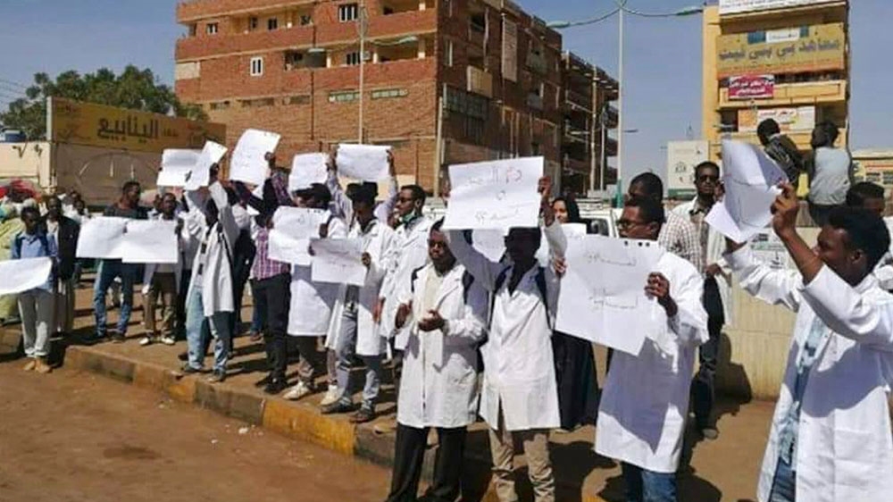 Omdurman Islamic University students hold a demonstration in Khartoum, Sudan [Handout/Sudanese Activist/AP Photo]