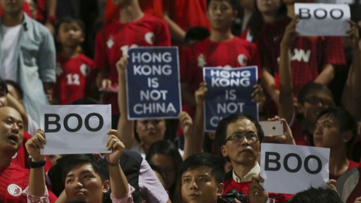 Hong Kong football fans boo the Chinese national anthem
