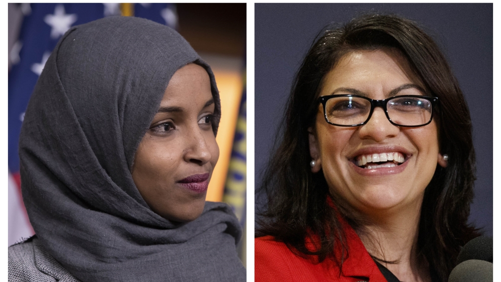 Why Saudi Arabia hates Muslim women in the US Congress | Jamal