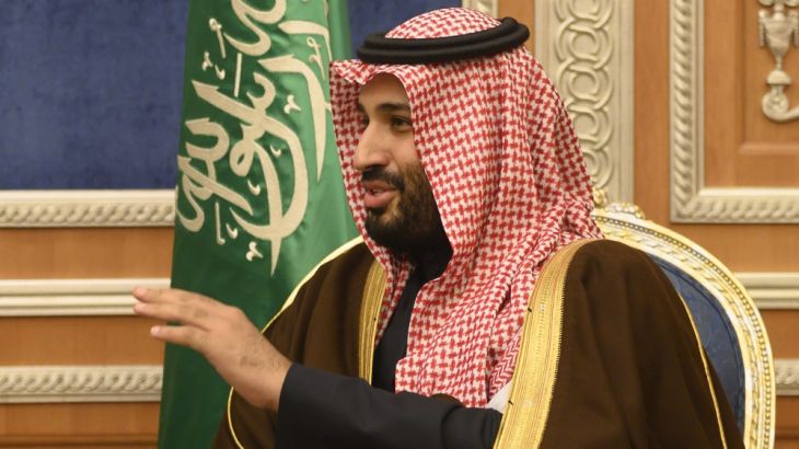 Saudi Crown Prince Mohammed bin Salman - Aramco film