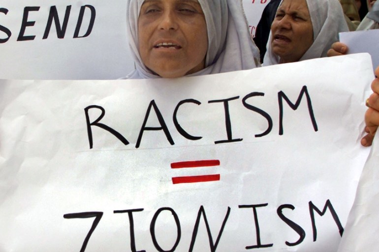 Zionism racism protest Reuters File