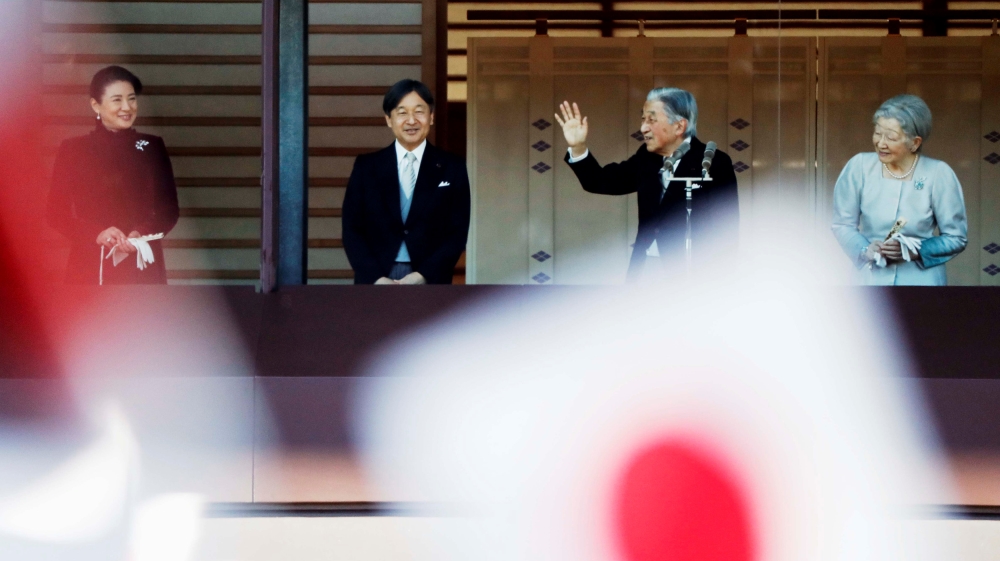 The emperor along with Empress Michiko, Crown Prince Naruhito and Crown Princess Masako [Issei Kato/Reuters]