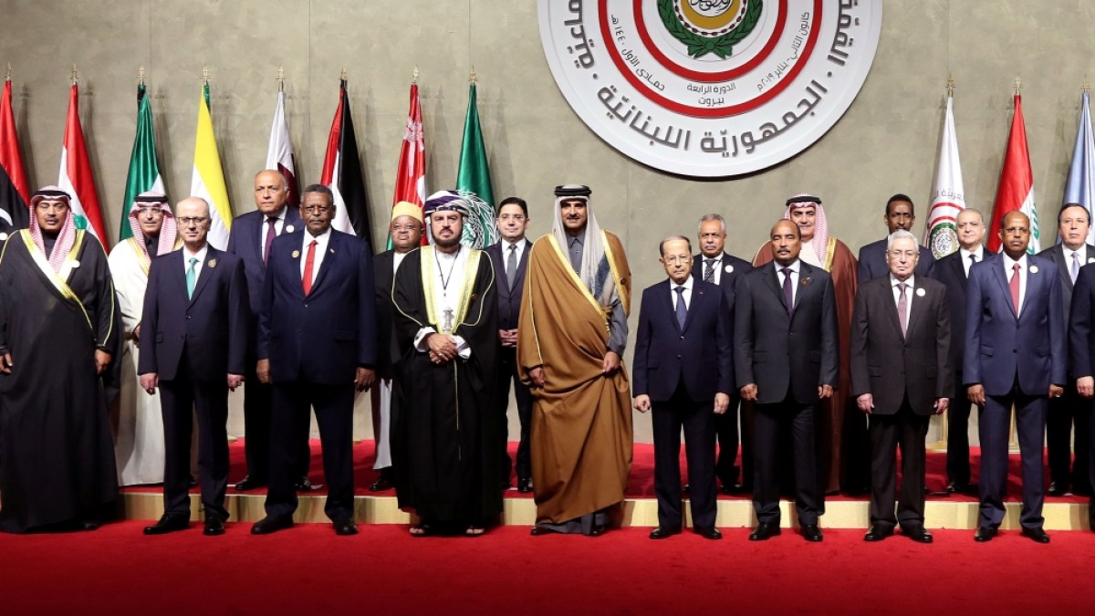 قمة بيروت: القادة العرب يتفقون على أجندة اقتصادية مدتها 29 عاماً |  الأعمال والاقتصاد