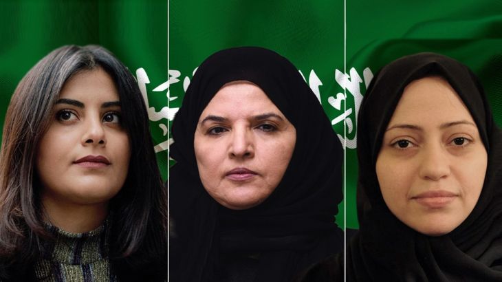 Saudi female detainees