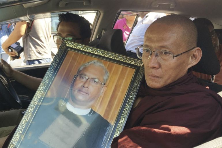 Myanmar Ko Ni funeral